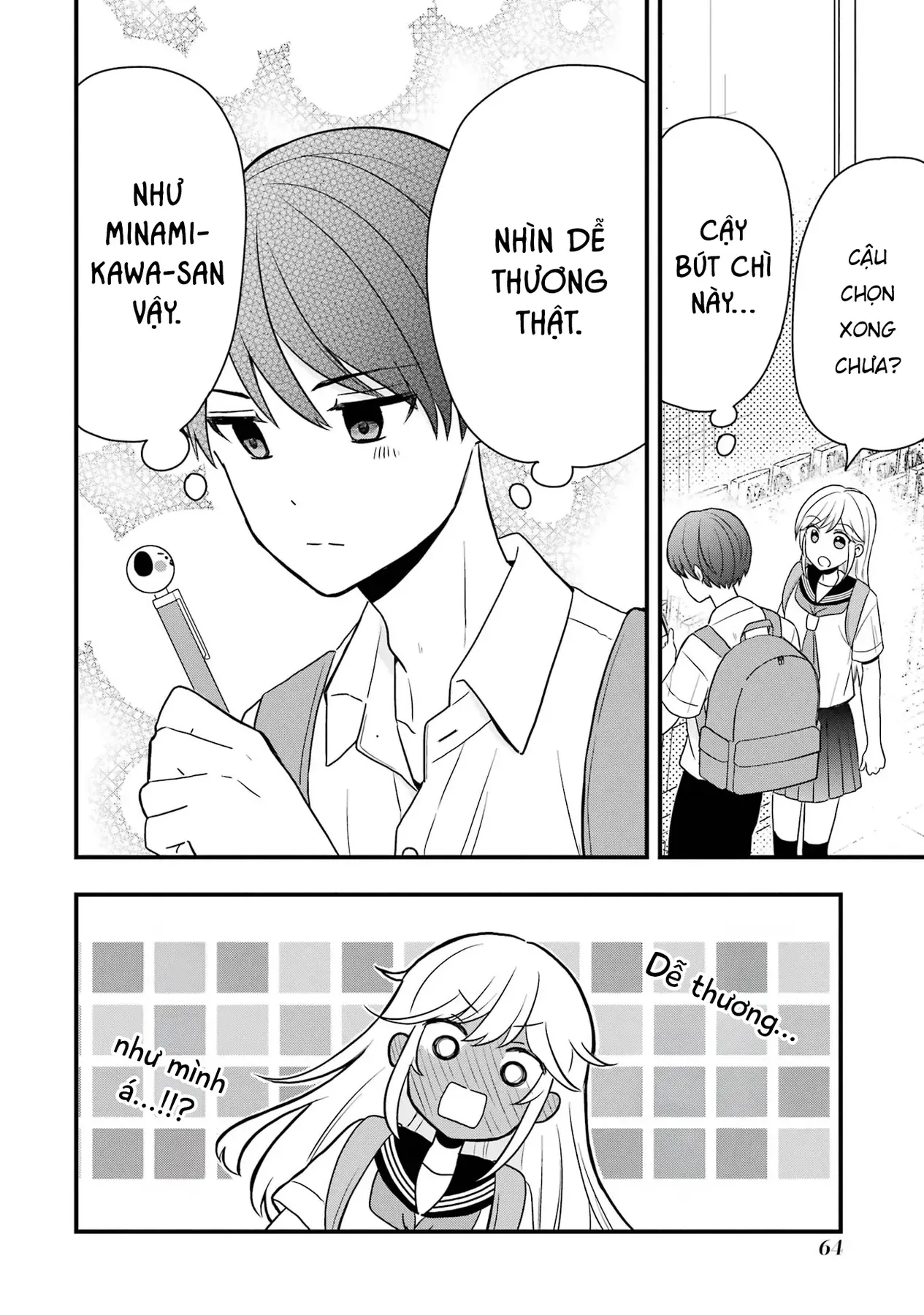 Takamori-Kun Wo Damarasetai!! Chapter 7 - 6