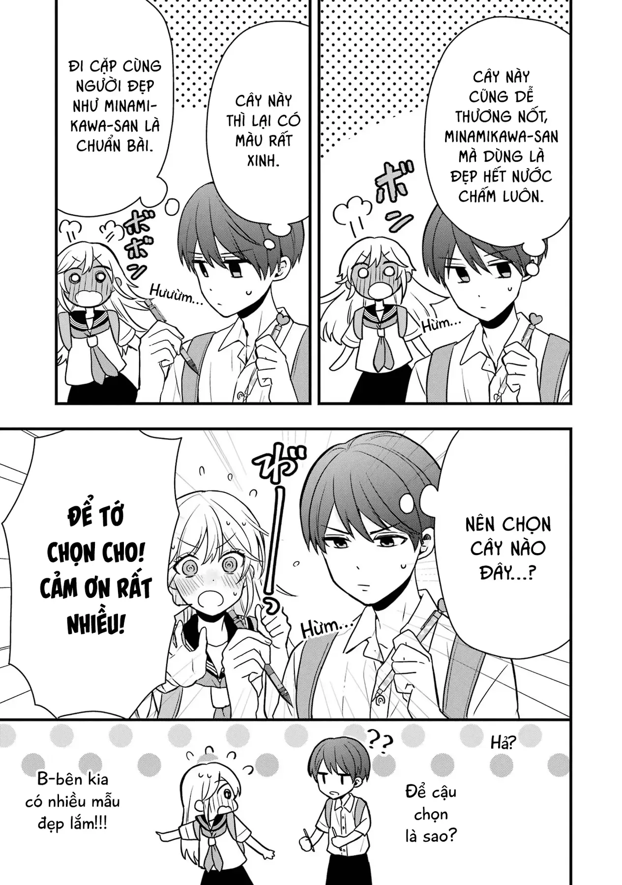 Takamori-Kun Wo Damarasetai!! Chapter 7 - 7