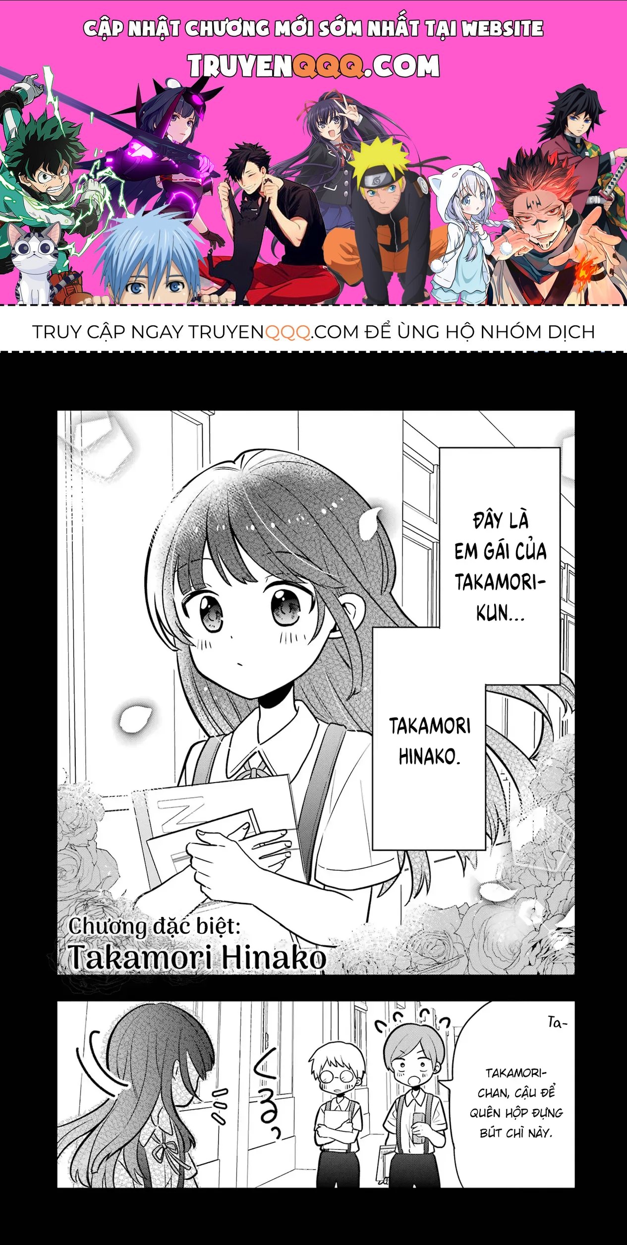 Takamori-Kun Wo Damarasetai!! Chapter 8.5 - 1