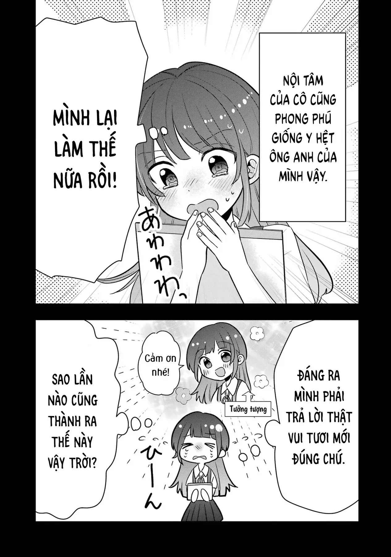 Takamori-Kun Wo Damarasetai!! Chapter 8.5 - 3