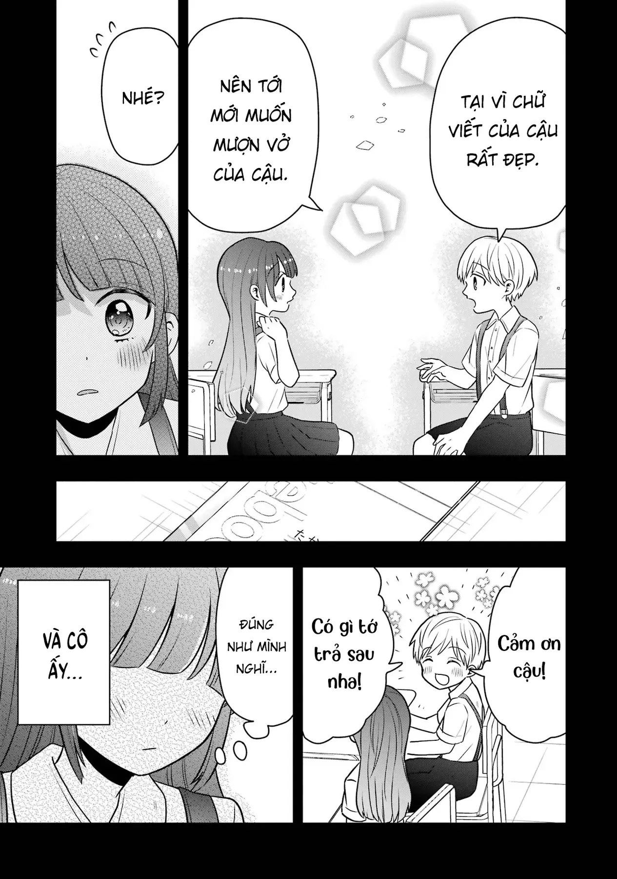 Takamori-Kun Wo Damarasetai!! Chapter 8.5 - 7