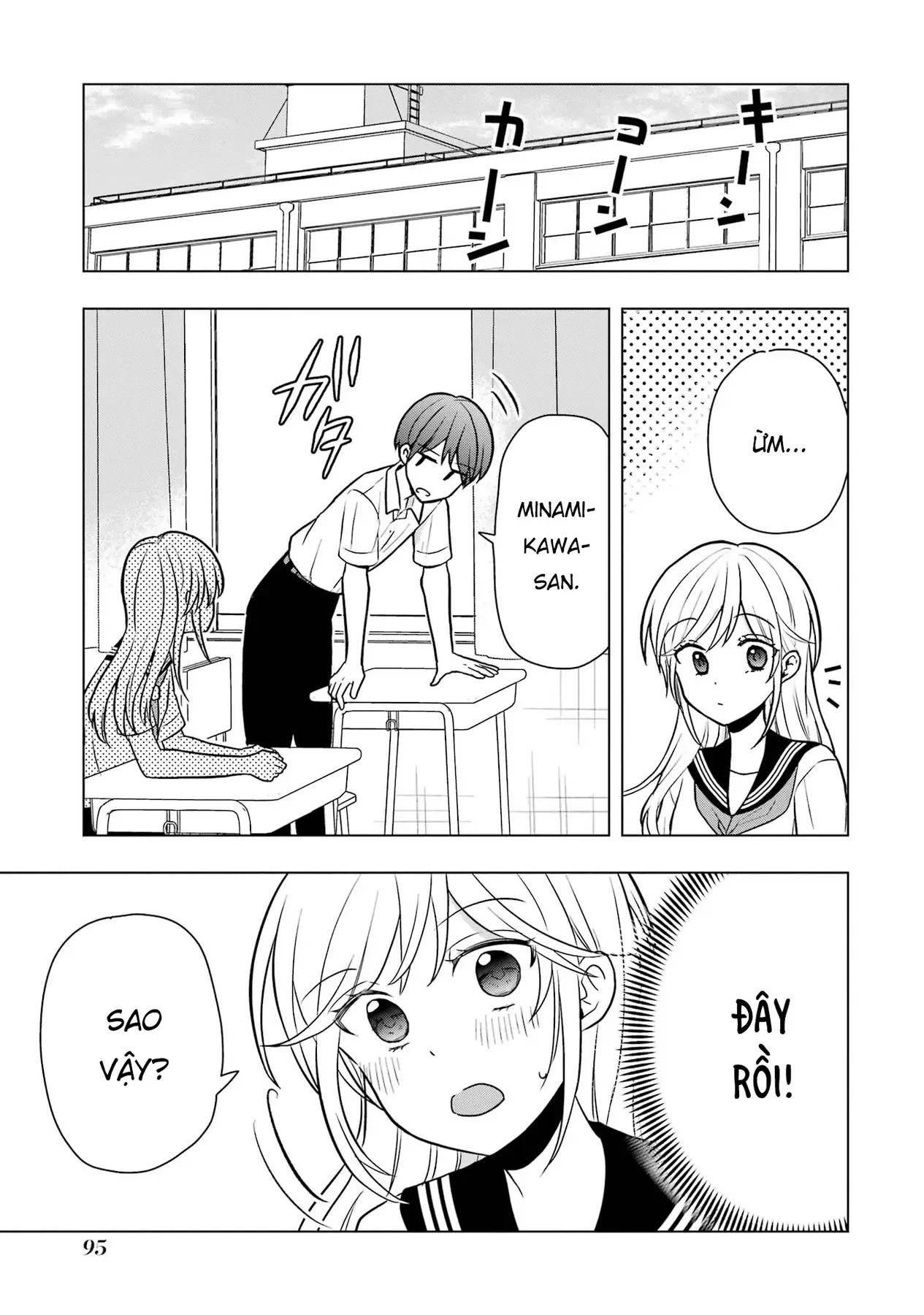 Takamori-Kun Wo Damarasetai!! Chapter 8 - 11