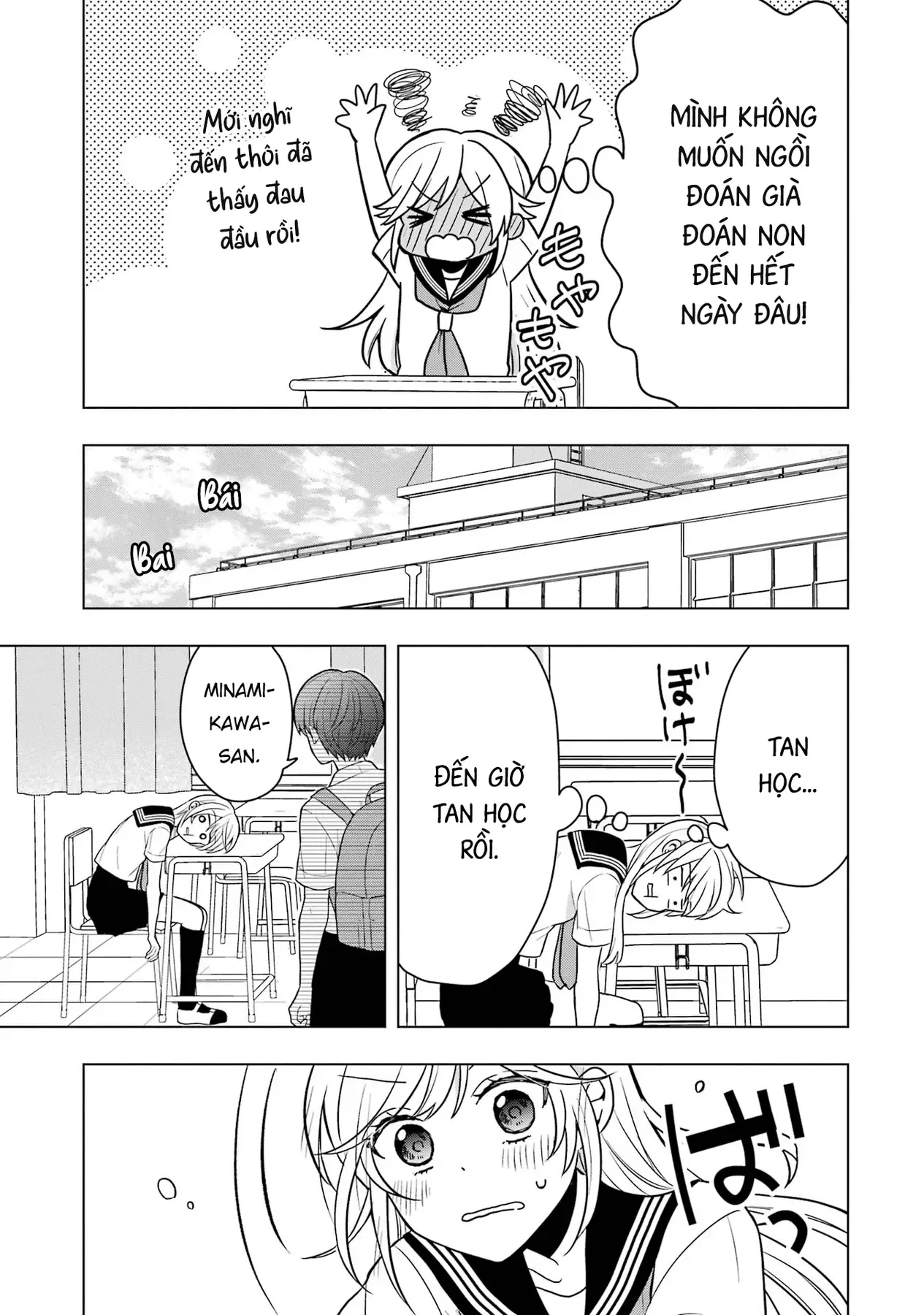 Takamori-Kun Wo Damarasetai!! Chapter 8 - 17