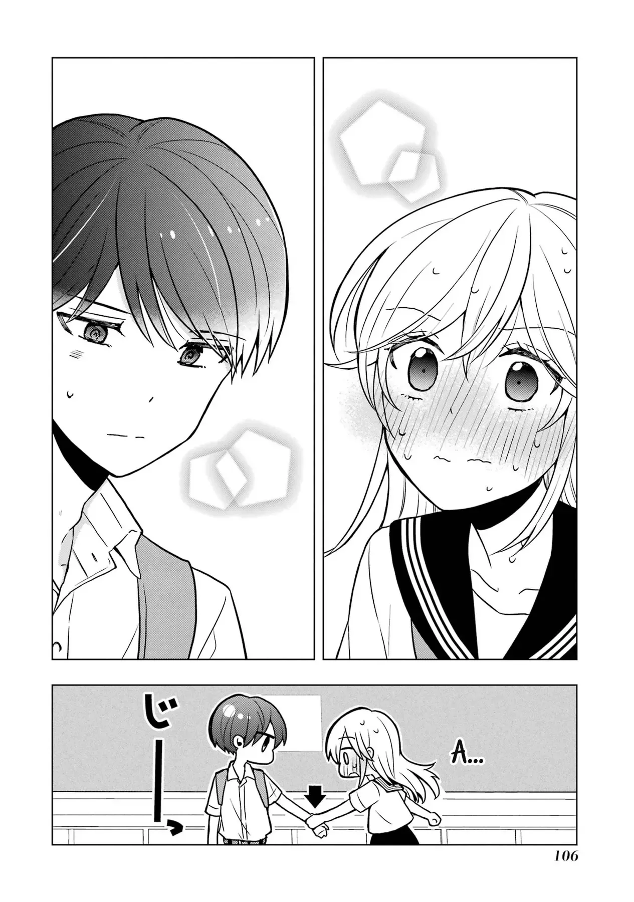 Takamori-Kun Wo Damarasetai!! Chapter 8 - 22