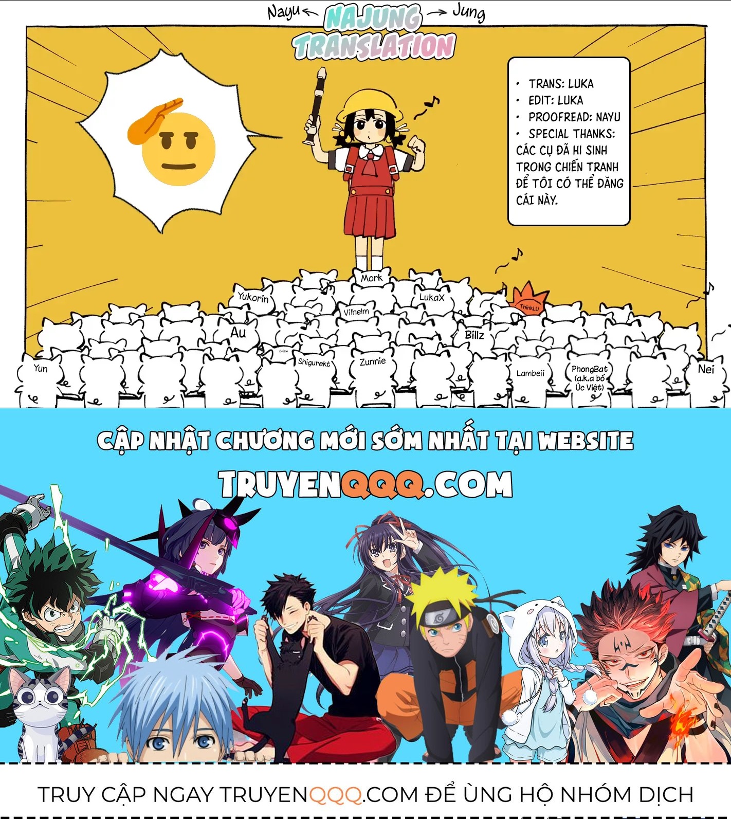 Takamori-Kun Wo Damarasetai!! Chapter 8 - 31