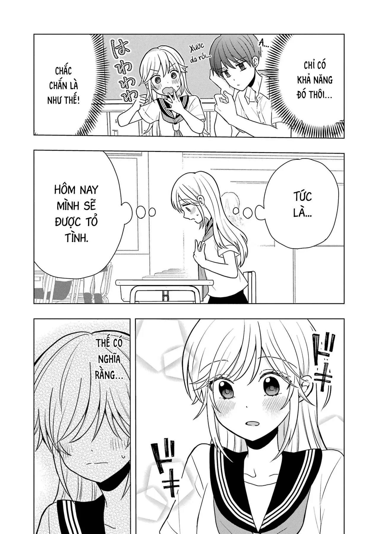 Takamori-Kun Wo Damarasetai!! Chapter 8 - 5