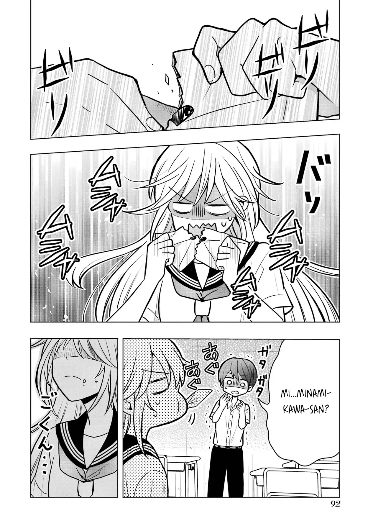 Takamori-Kun Wo Damarasetai!! Chapter 8 - 8