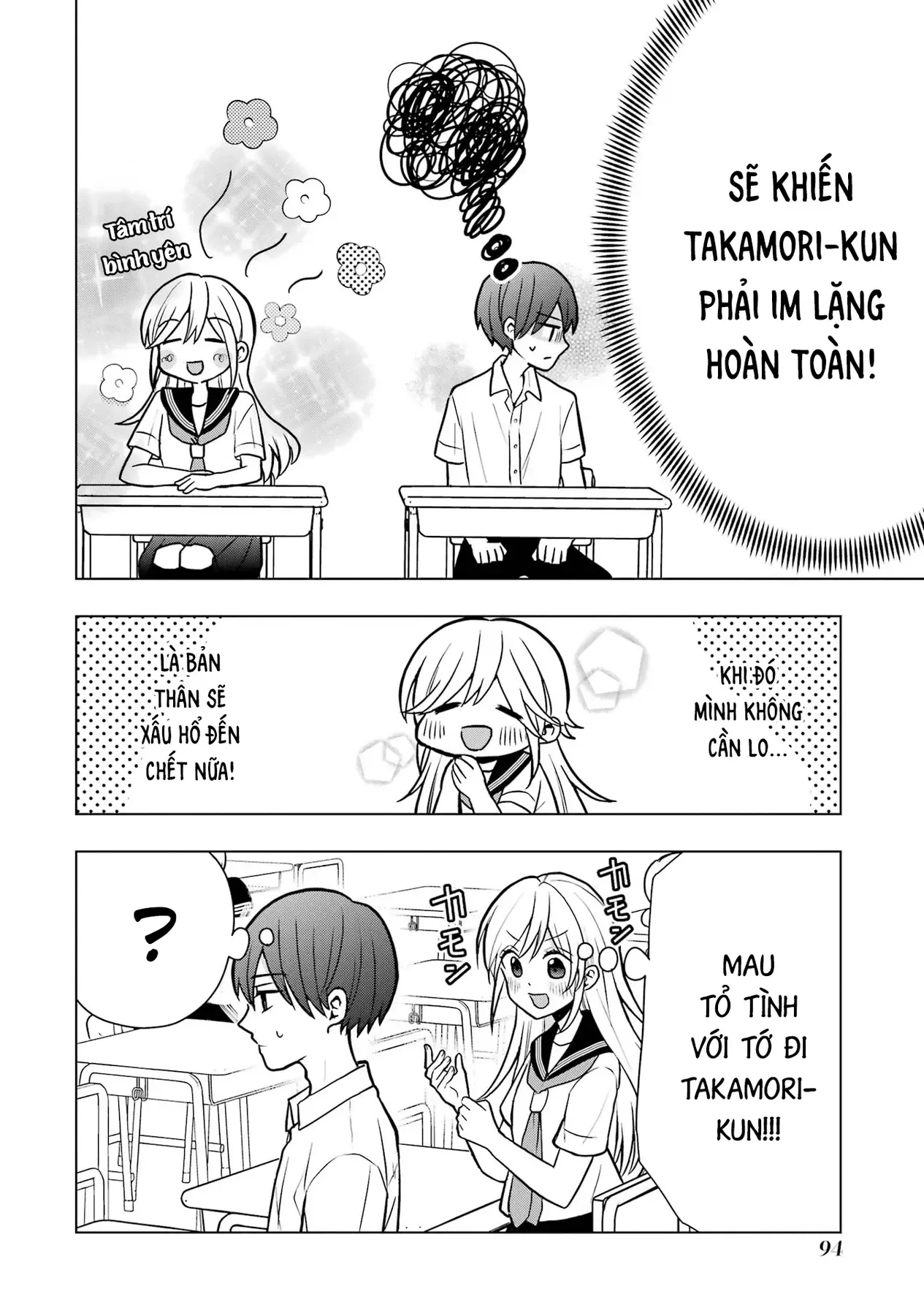 Takamori-Kun Wo Damarasetai!! Chapter 8 - 10