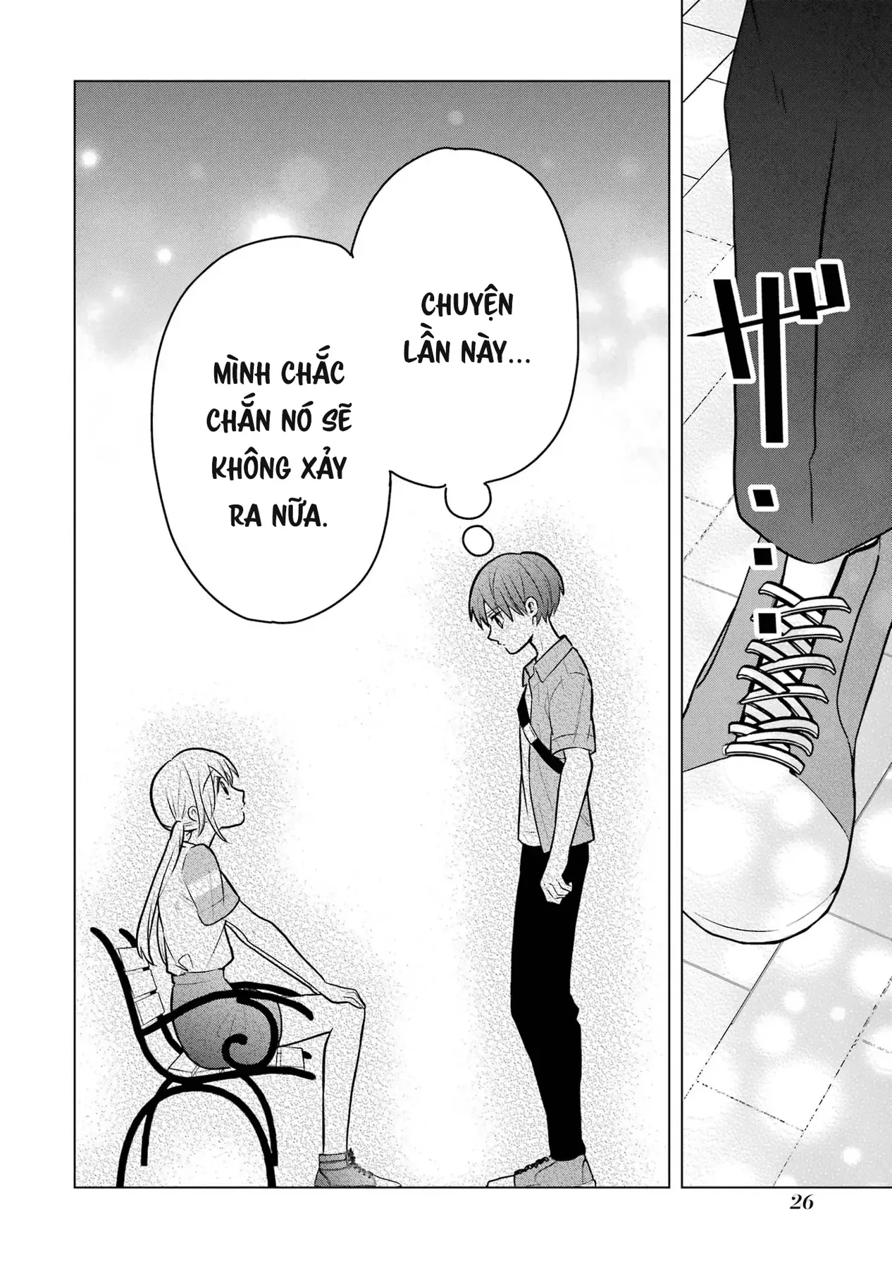 Takamori-Kun Wo Damarasetai!! Chapter 9 - 23