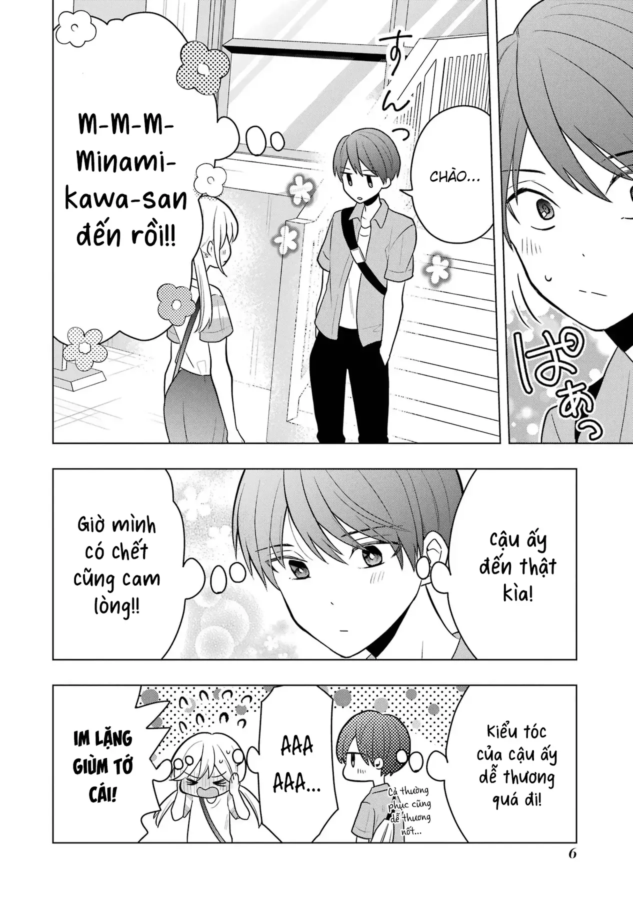 Takamori-Kun Wo Damarasetai!! Chapter 9 - 4