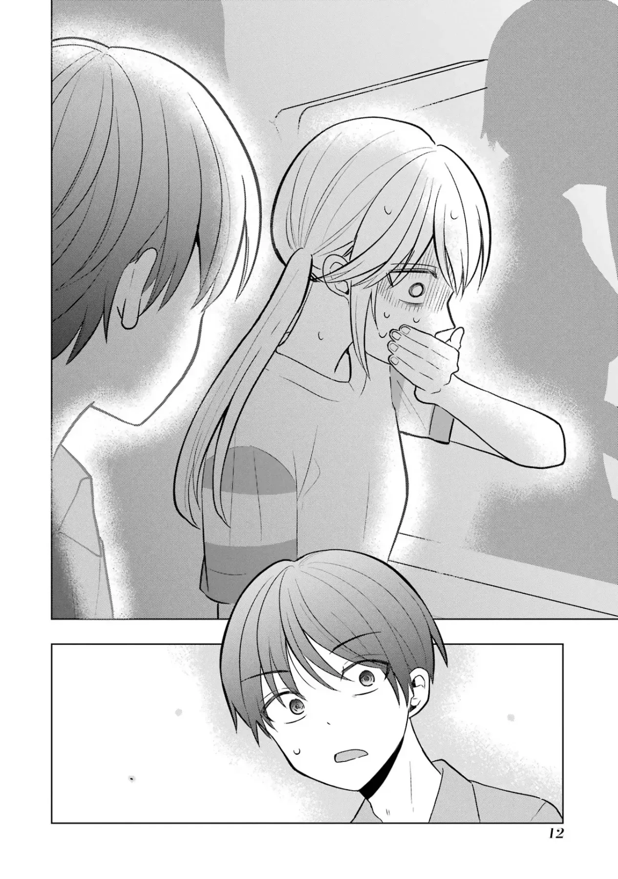 Takamori-Kun Wo Damarasetai!! Chapter 9 - 10