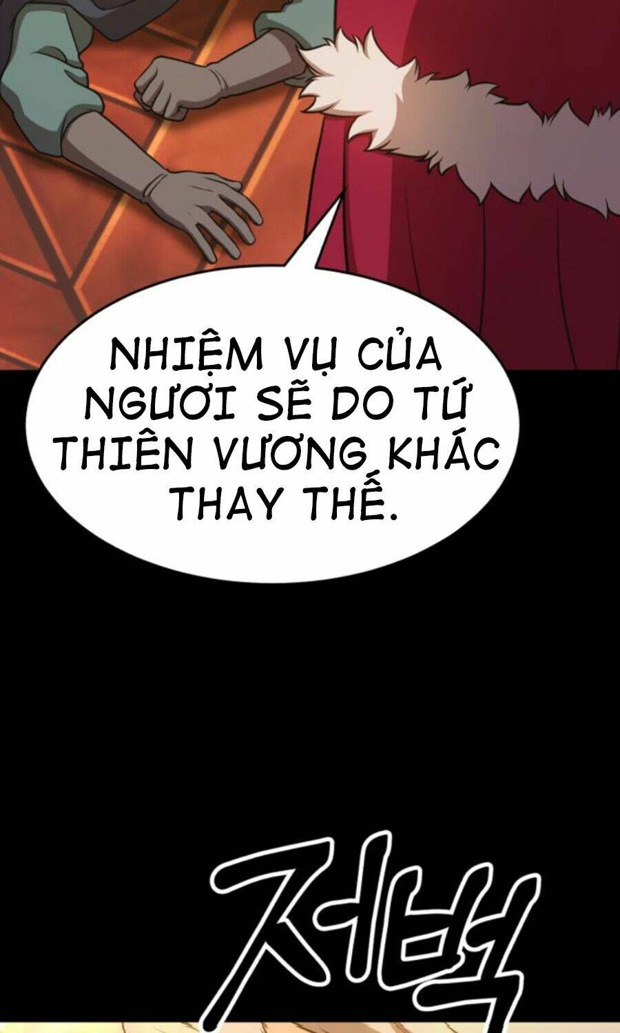 Guuzen Tasuketa Bishoujo Ga Nazeka Ore Ni Natsuiteshimatta Ken Ni Tsuite Chapter 8.5 - 37