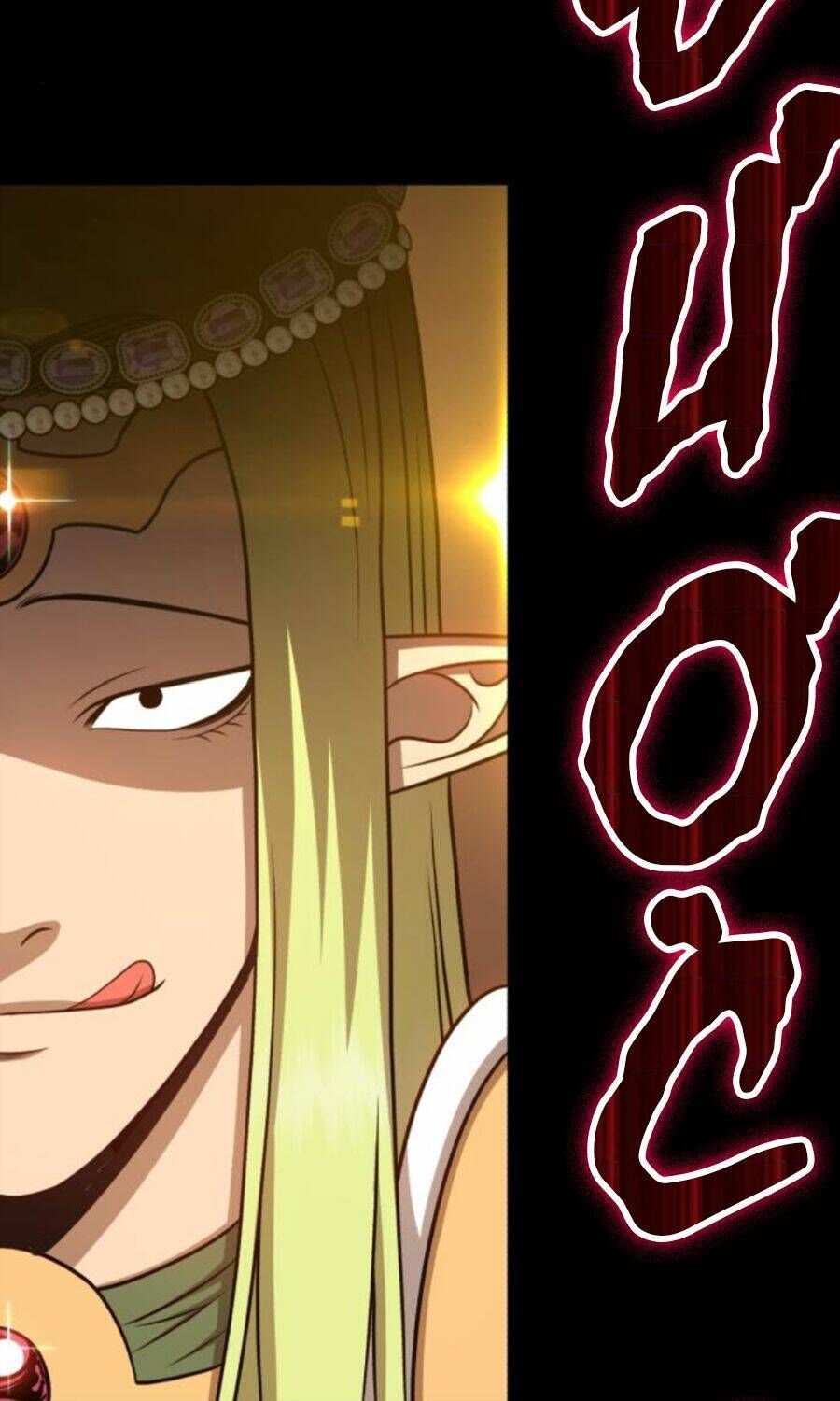 Guuzen Tasuketa Bishoujo Ga Nazeka Ore Ni Natsuiteshimatta Ken Ni Tsuite Chapter 8.5 - 74