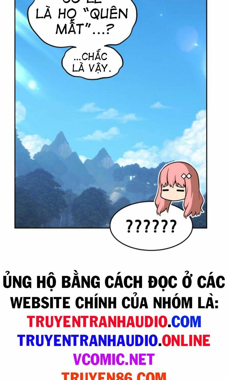 Guuzen Tasuketa Bishoujo Ga Nazeka Ore Ni Natsuiteshimatta Ken Ni Tsuite Chapter 8.5 - 9