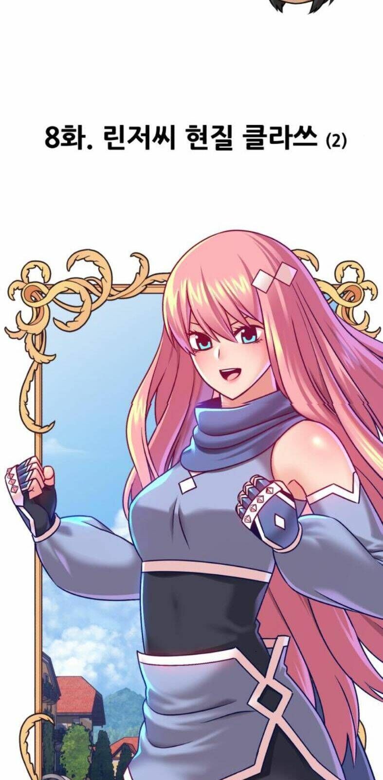 Guuzen Tasuketa Bishoujo Ga Nazeka Ore Ni Natsuiteshimatta Ken Ni Tsuite Chapter 8 - 13