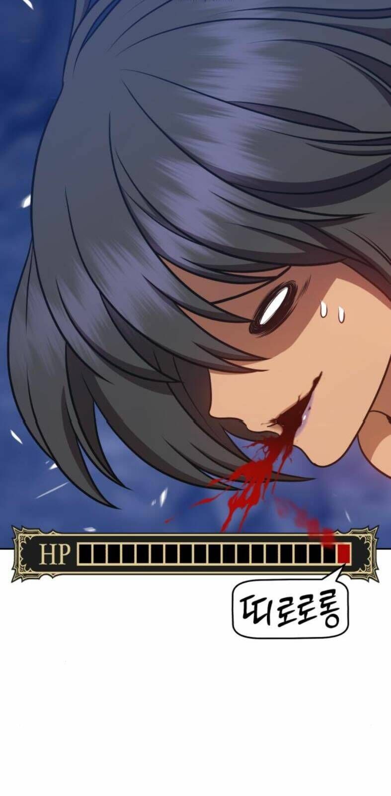 Guuzen Tasuketa Bishoujo Ga Nazeka Ore Ni Natsuiteshimatta Ken Ni Tsuite Chapter 8 - 73