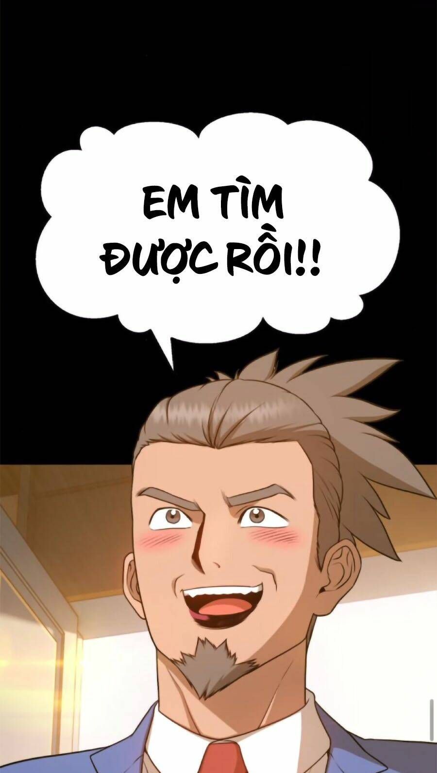 Guuzen Tasuketa Bishoujo Ga Nazeka Ore Ni Natsuiteshimatta Ken Ni Tsuite Chapter 9 - 102