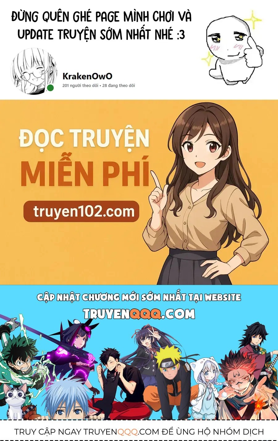 Kon'ya Coin Laundry De Aimashou Chapter 2 - 22