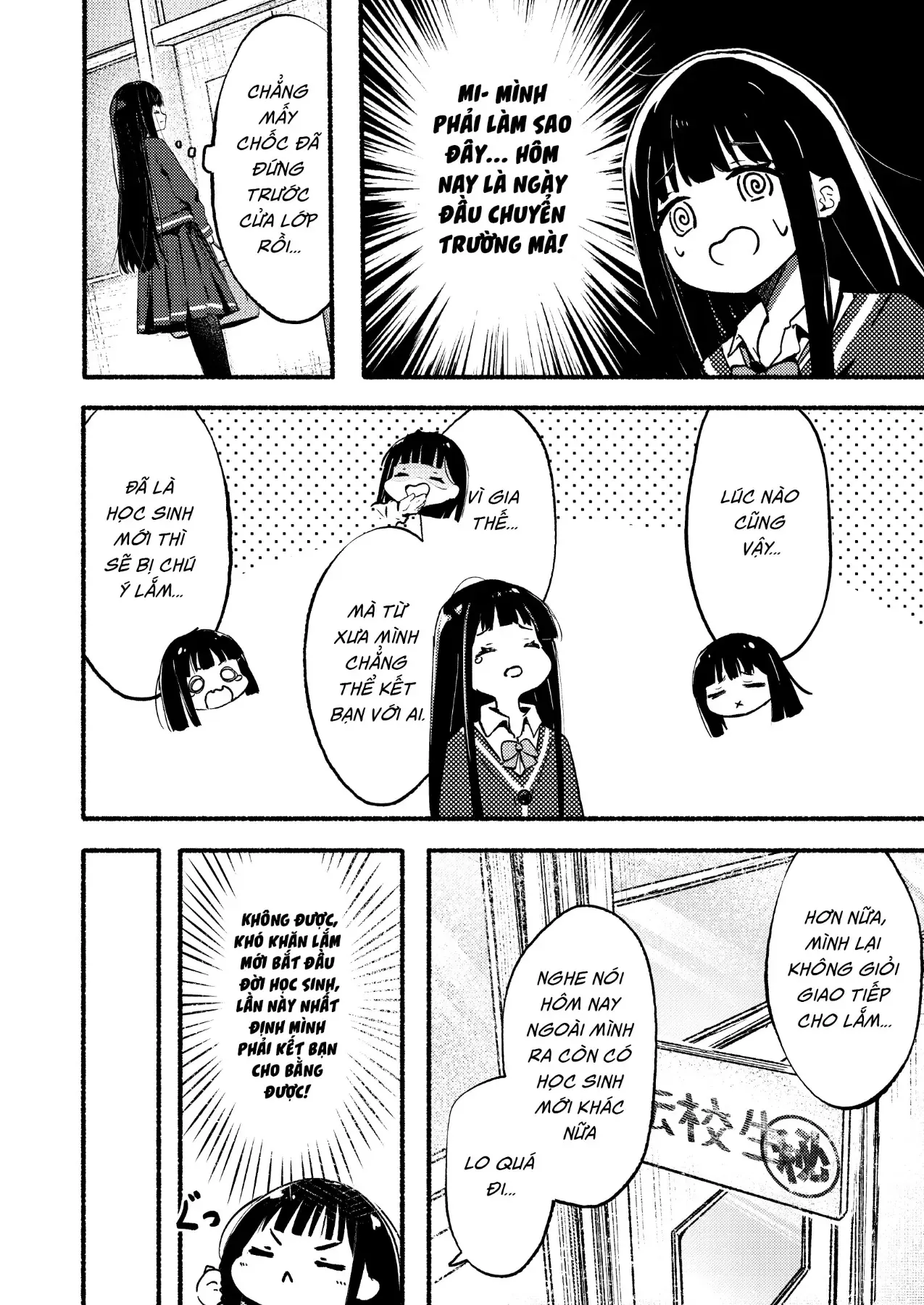 Cậu Bạn Bàn Bên Có Gì Đó Kỳ Kỳ Thì Phải? Chapter 1 - 2