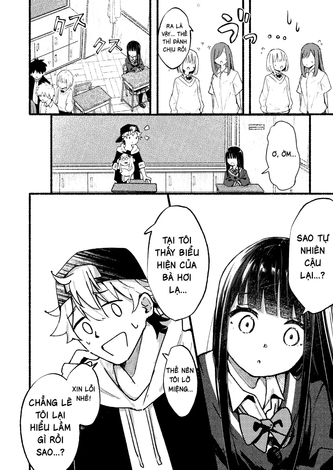 Cậu Bạn Bàn Bên Có Gì Đó Kỳ Kỳ Thì Phải? Chapter 1 - 34