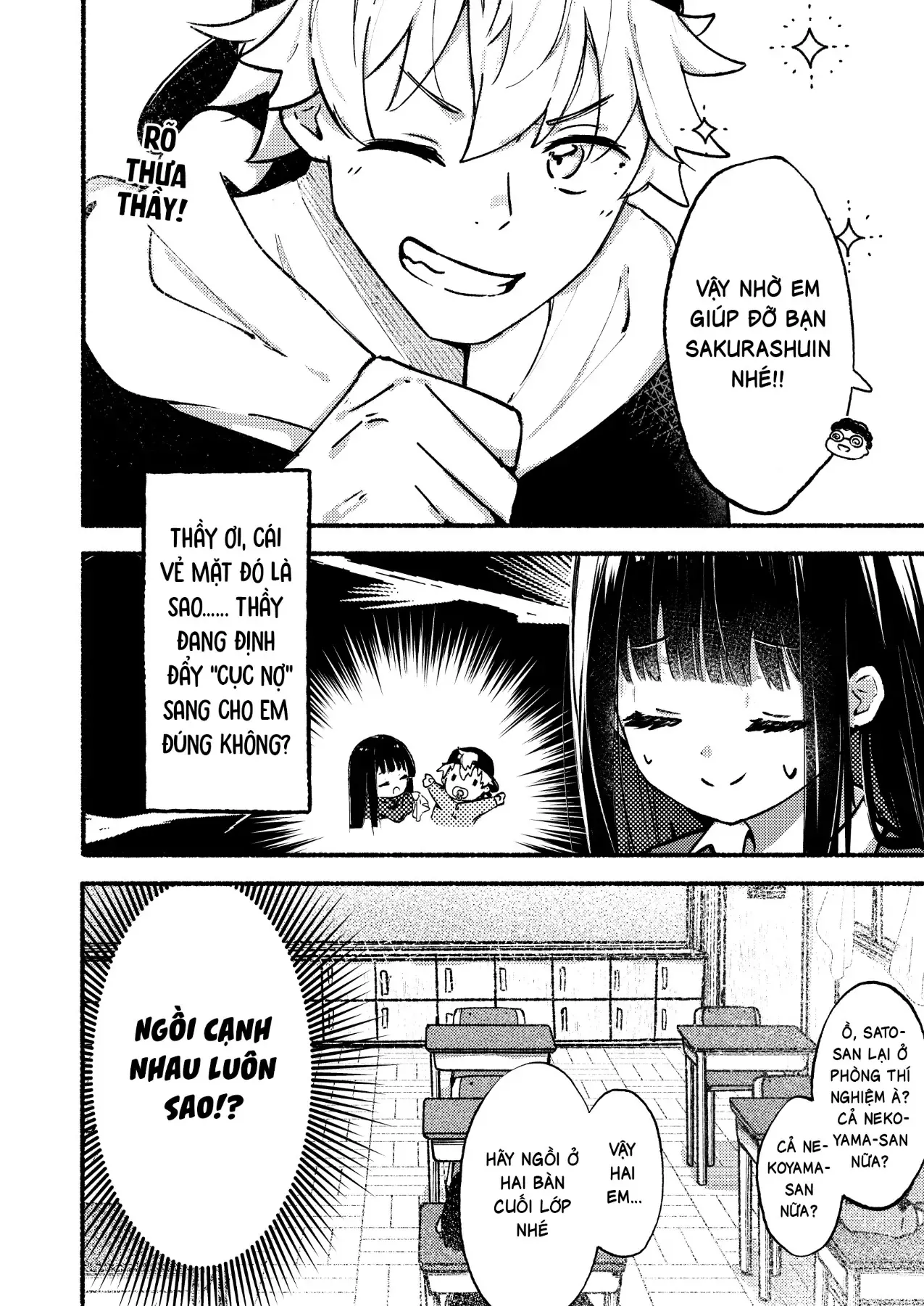 Cậu Bạn Bàn Bên Có Gì Đó Kỳ Kỳ Thì Phải? Chapter 1 - 10