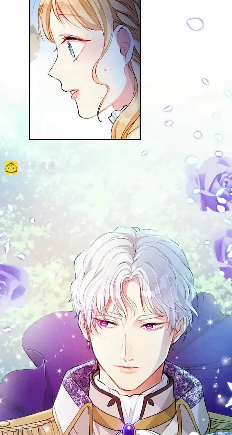 Bệ Hạ, Xin Hãy Ghét Ta Chapter 1 - 43