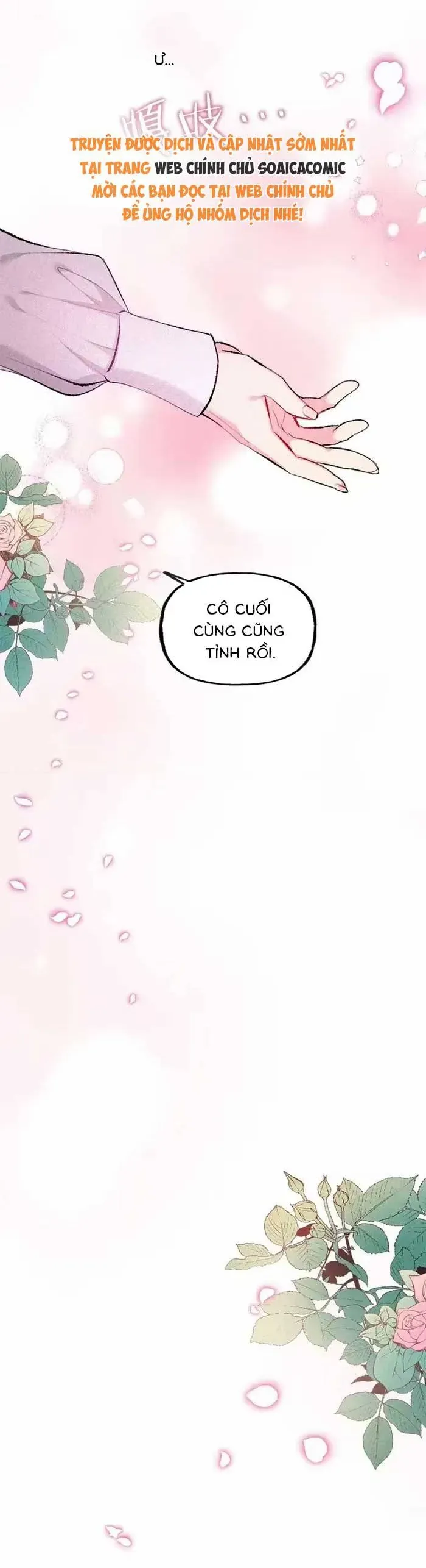 Bệ Hạ, Xin Hãy Ghét Ta Chapter 11 - 2