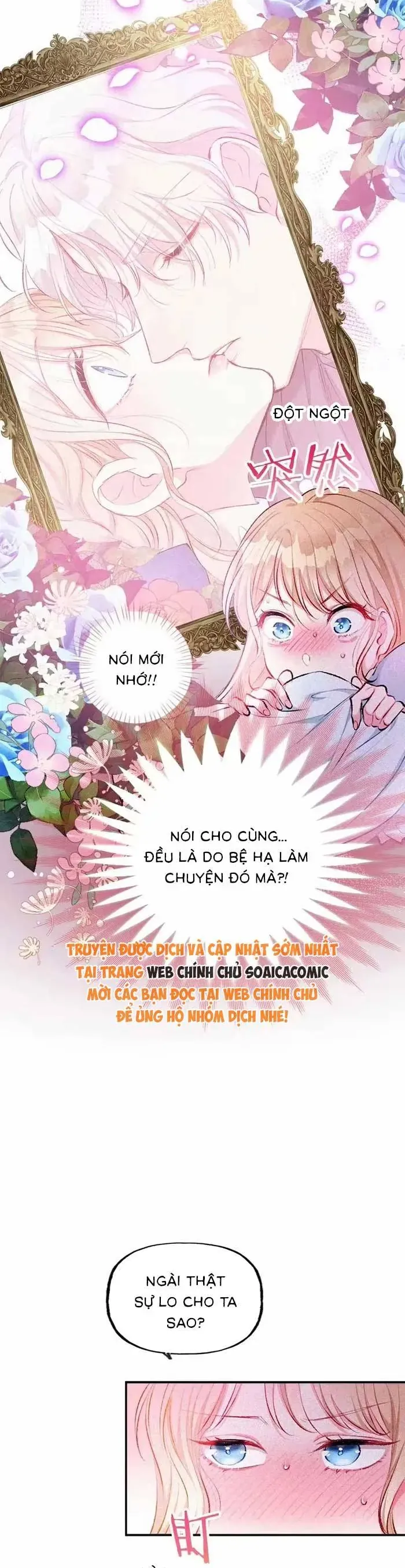 Bệ Hạ, Xin Hãy Ghét Ta Chapter 11 - 11