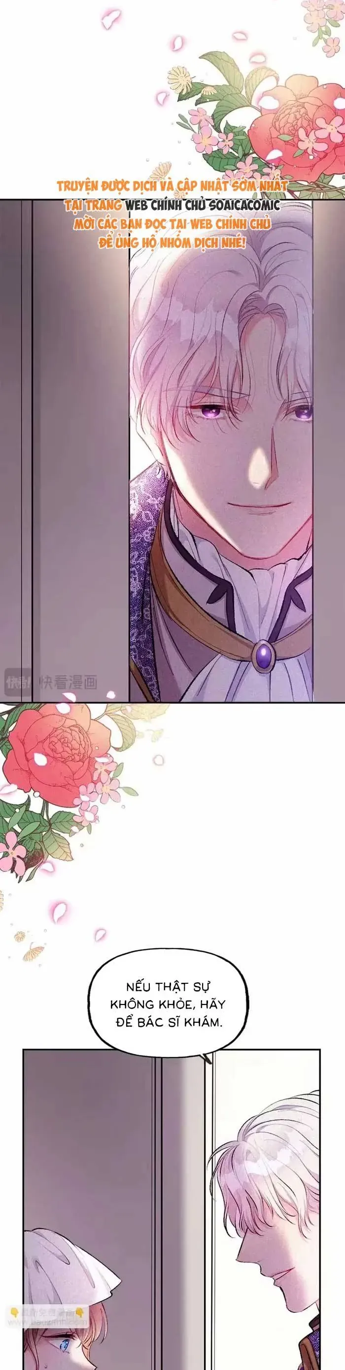 Bệ Hạ, Xin Hãy Ghét Ta Chapter 11 - 26