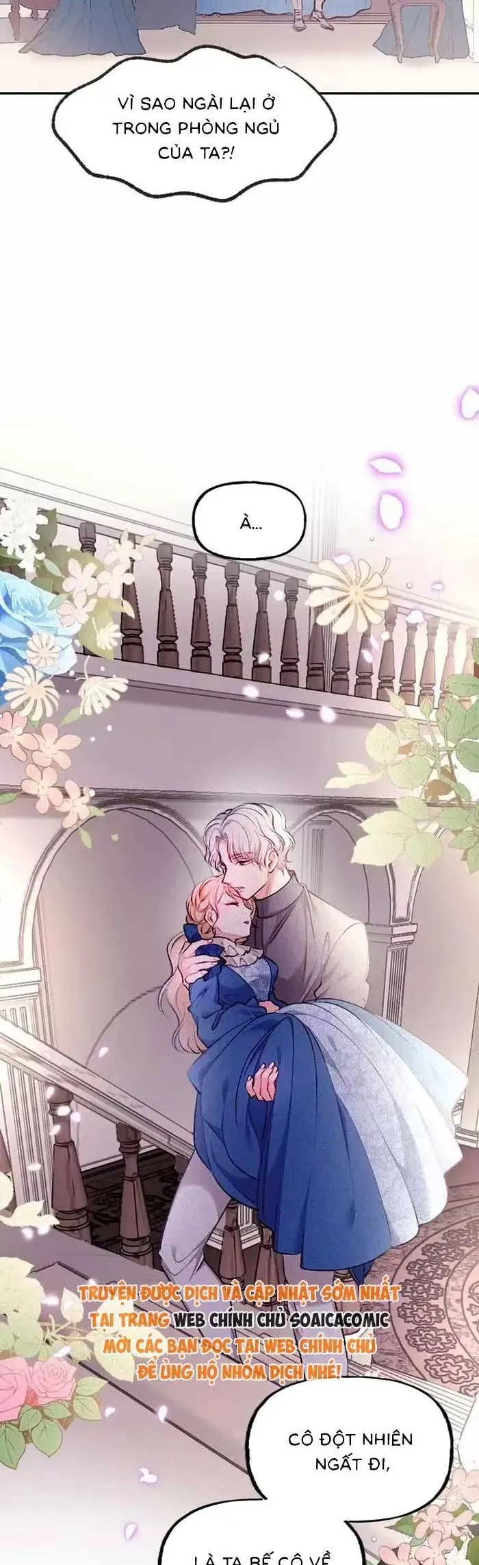 Bệ Hạ, Xin Hãy Ghét Ta Chapter 11 - 8