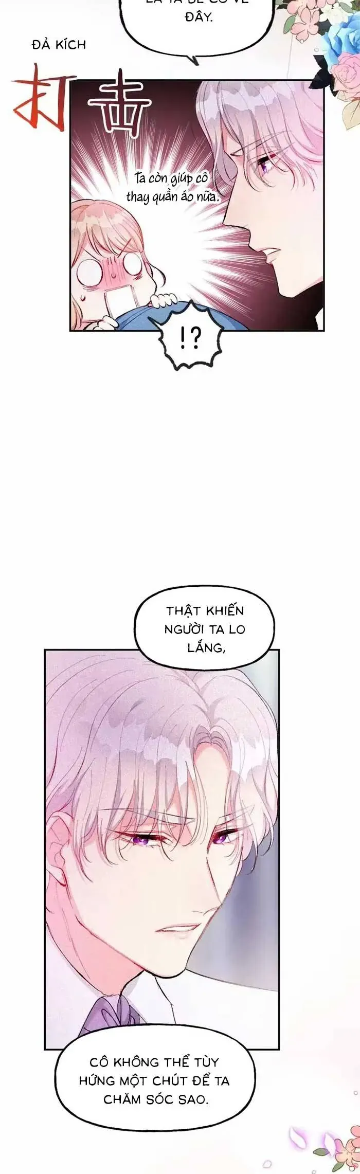 Bệ Hạ, Xin Hãy Ghét Ta Chapter 11 - 9