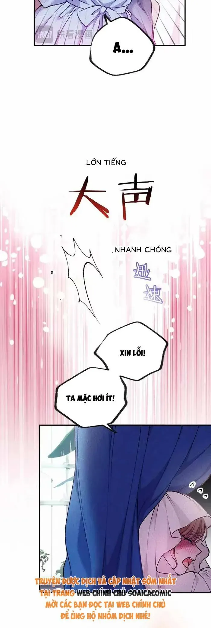 Bệ Hạ, Xin Hãy Ghét Ta Chapter 12 - 5