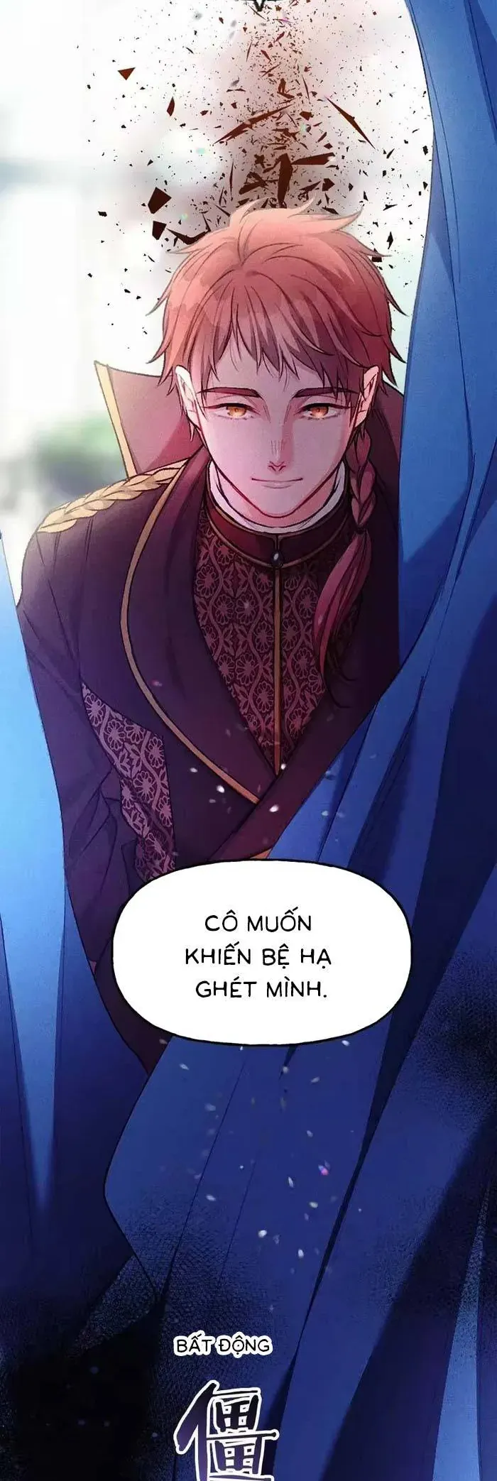Bệ Hạ, Xin Hãy Ghét Ta Chapter 12 - 7