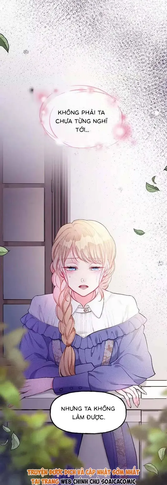 Bệ Hạ, Xin Hãy Ghét Ta Chapter 13 - 25