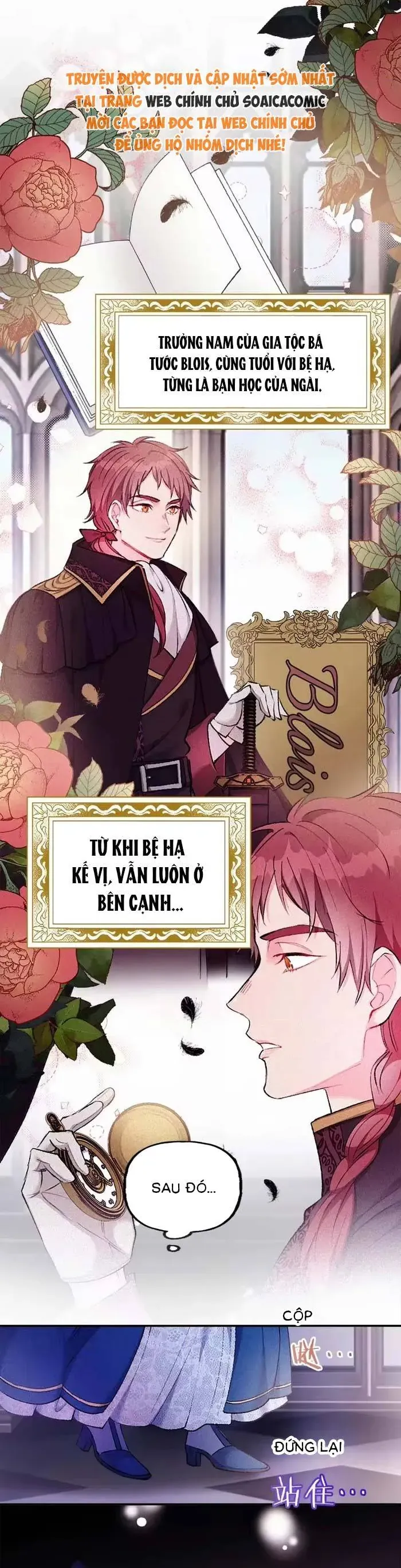 Bệ Hạ, Xin Hãy Ghét Ta Chapter 13 - 32