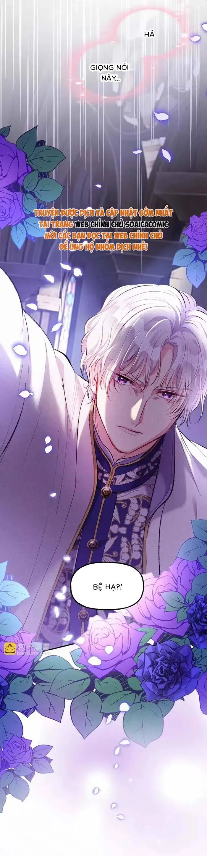 Bệ Hạ, Xin Hãy Ghét Ta Chapter 14 - 2