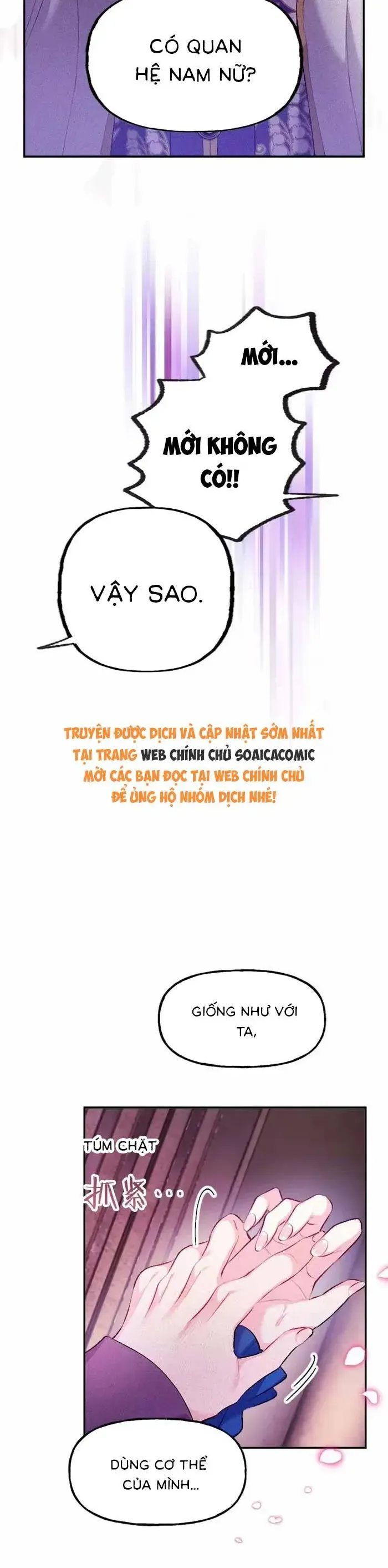 Bệ Hạ, Xin Hãy Ghét Ta Chapter 14 - 11
