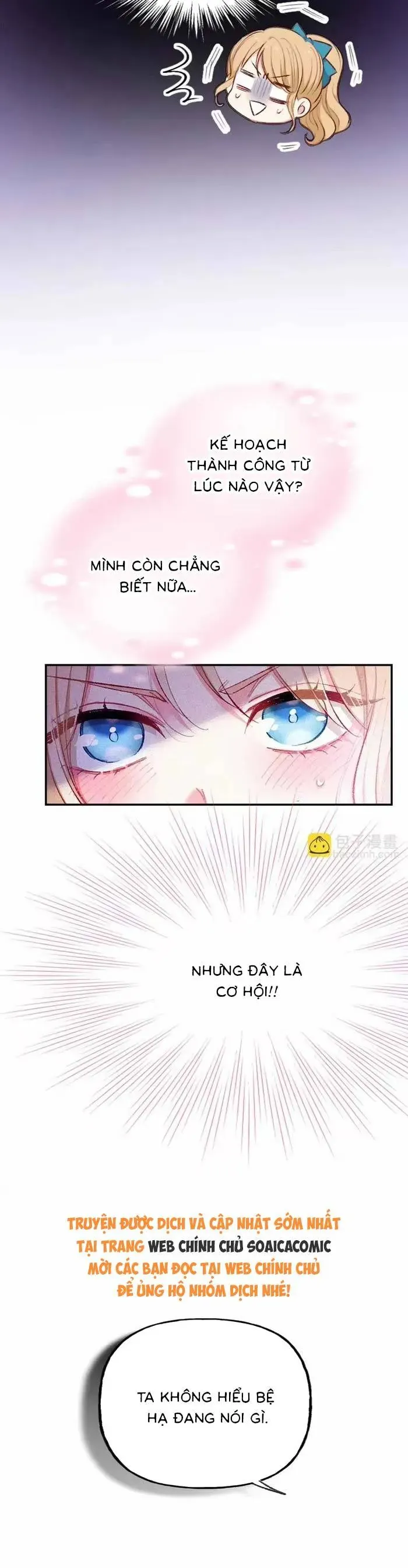 Bệ Hạ, Xin Hãy Ghét Ta Chapter 14 - 4
