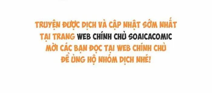 Bệ Hạ, Xin Hãy Ghét Ta Chapter 15 - 23