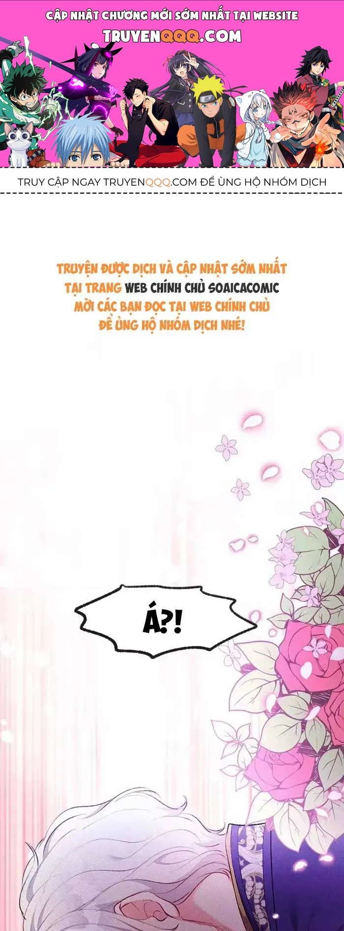 Bệ Hạ, Xin Hãy Ghét Ta Chapter 16 - 1