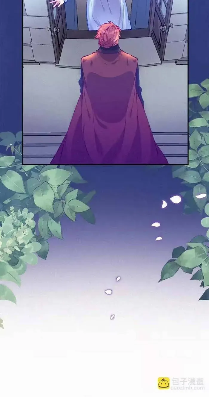 Bệ Hạ, Xin Hãy Ghét Ta Chapter 17 - 4