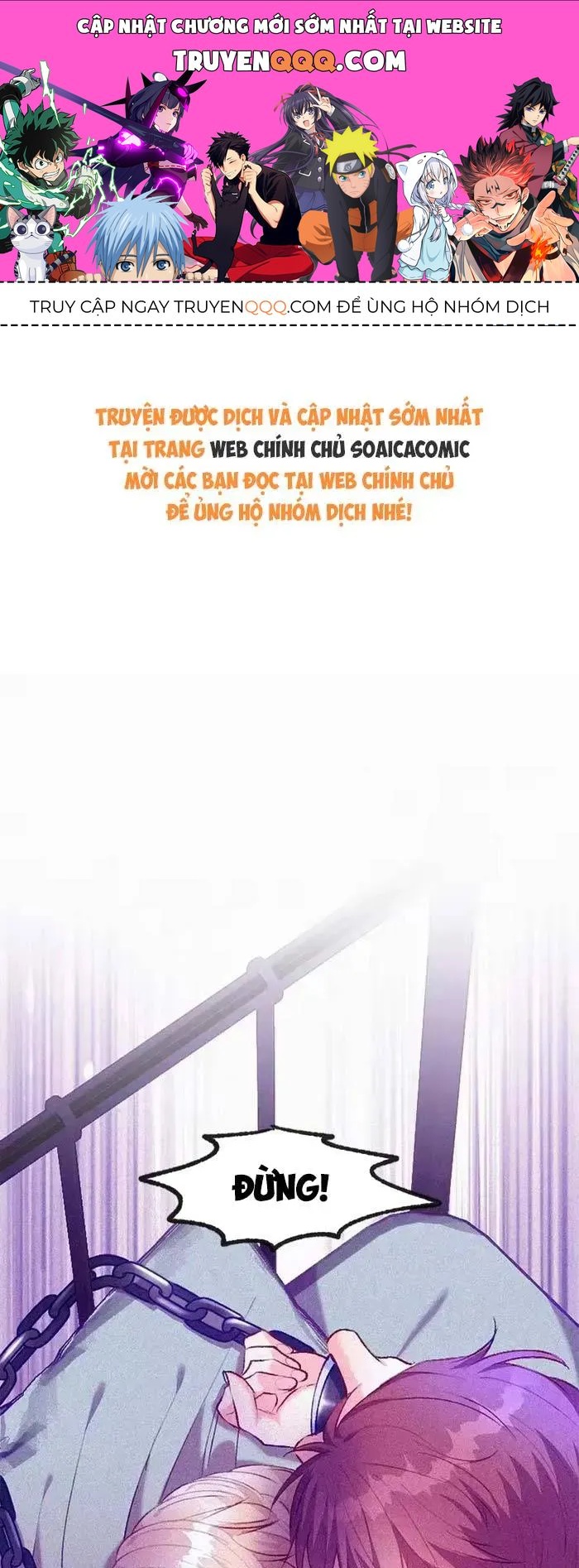 Bệ Hạ, Xin Hãy Ghét Ta Chapter 18 - 1
