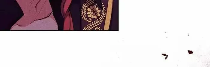 Bệ Hạ, Xin Hãy Ghét Ta Chapter 18 - 26