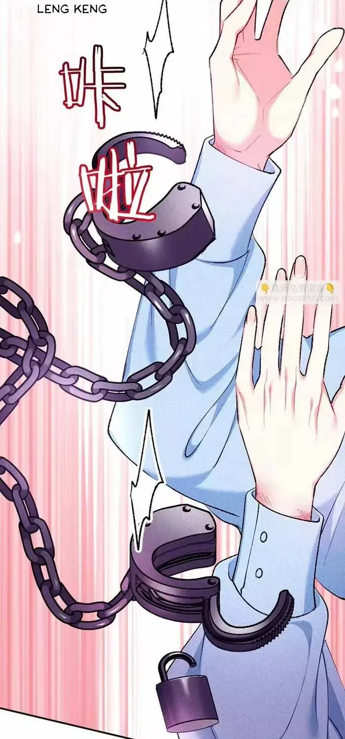 Bệ Hạ, Xin Hãy Ghét Ta Chapter 18 - 47