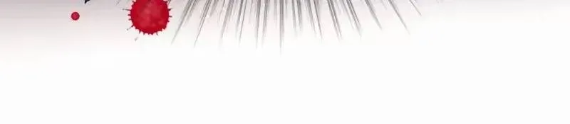 Bệ Hạ, Xin Hãy Ghét Ta Chapter 2 - 49