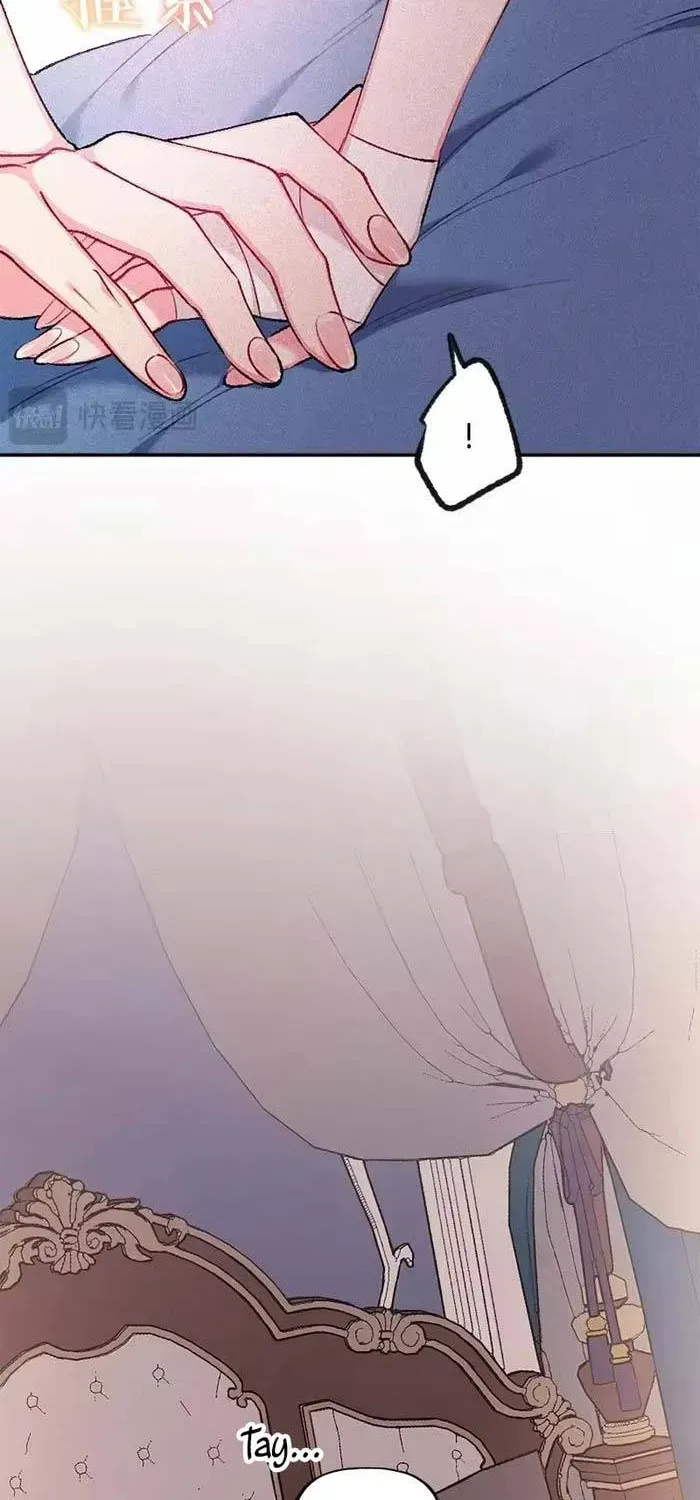 Bệ Hạ, Xin Hãy Ghét Ta Chapter 20 - 11