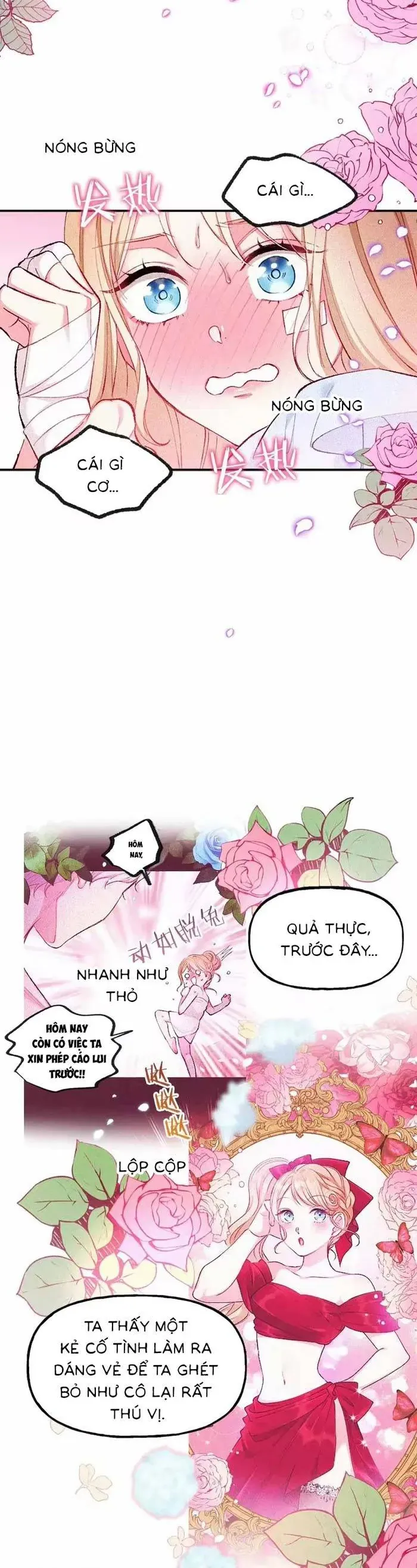 Bệ Hạ, Xin Hãy Ghét Ta Chapter 21 - 11