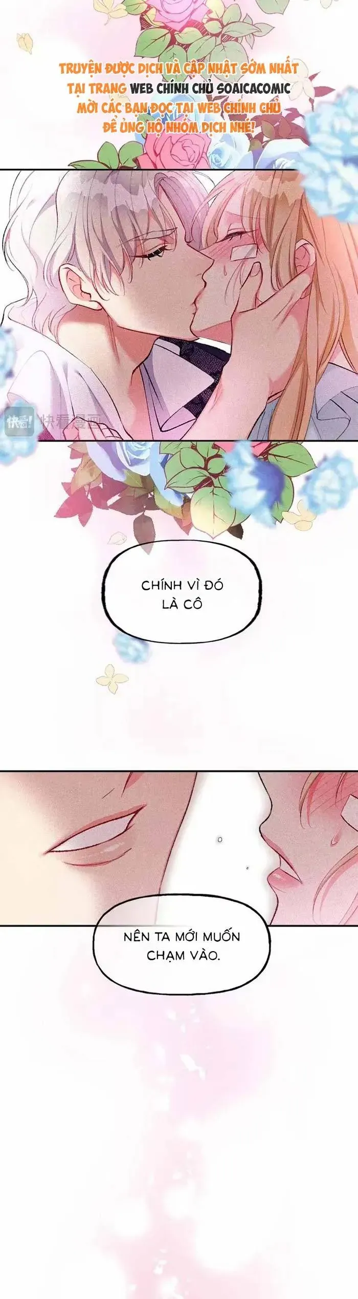Bệ Hạ, Xin Hãy Ghét Ta Chapter 21 - 13