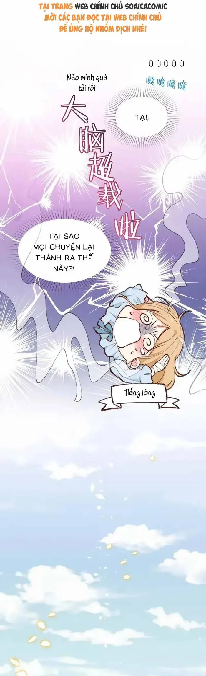Bệ Hạ, Xin Hãy Ghét Ta Chapter 21 - 15