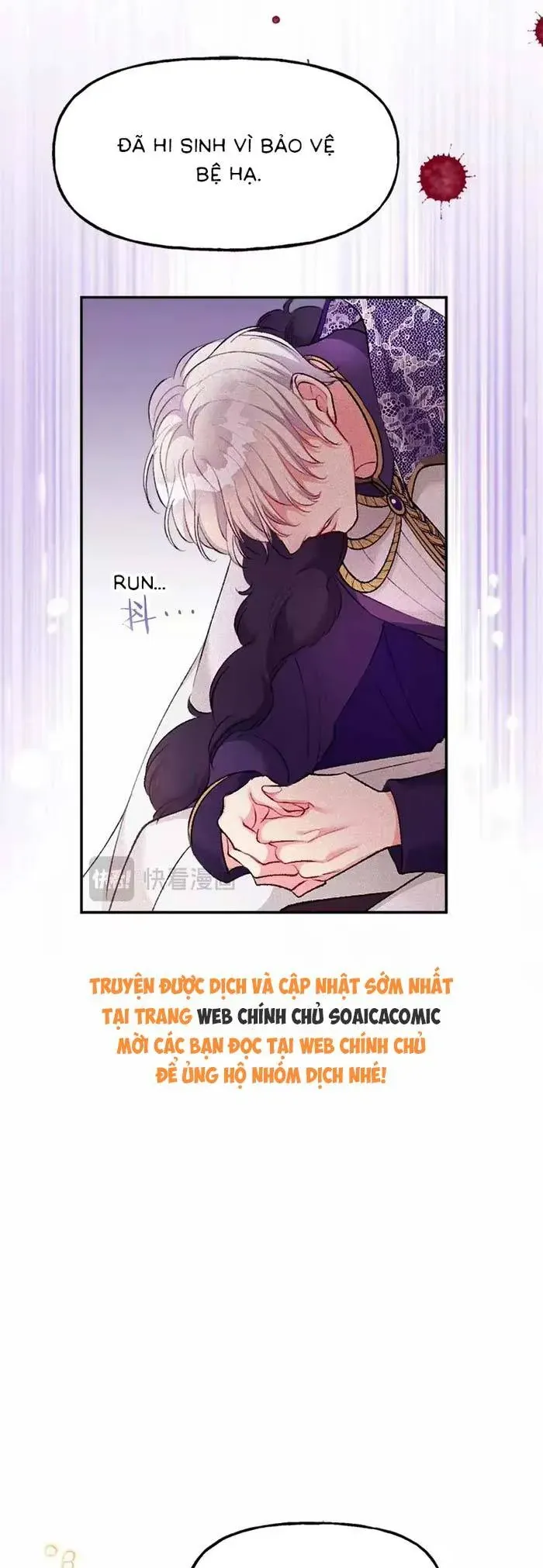 Bệ Hạ, Xin Hãy Ghét Ta Chapter 21 - 27
